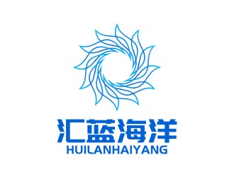 陈国伟的汇蓝海洋环保技术logo设计