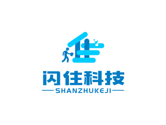 姜彦海的闪住科技logo设计