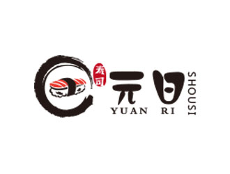 朱红娟的元日餐饮寿司店铺LOGO设计logo设计