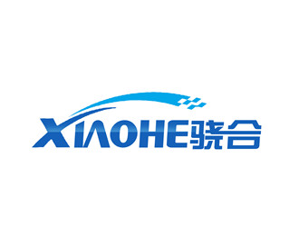 朱兵的上海骁合信息科技有限公司logo设计