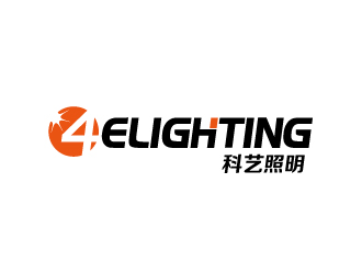 张俊的4elighting/科艺照明logo设计