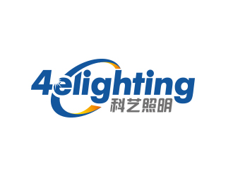 黄安悦的4elighting/科艺照明logo设计