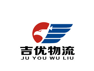 朱兵的吉优（中港）物流字体logo设计logo设计