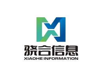曾翼的上海骁合信息科技有限公司logo设计