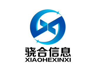 余亮亮的上海骁合信息科技有限公司logo设计