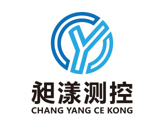 向正军的logo设计