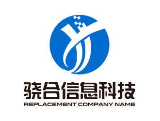 钟炬的上海骁合信息科技有限公司logo设计