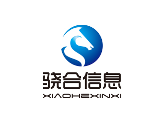 孙金泽的上海骁合信息科技有限公司logo设计