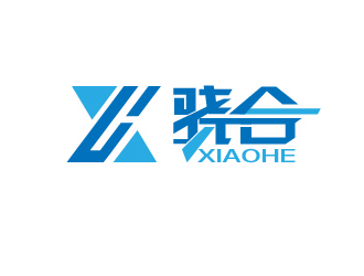 曾万勇的上海骁合信息科技有限公司logo设计