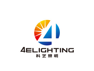 周金进的4elighting/科艺照明logo设计