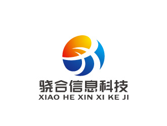 周金进的上海骁合信息科技有限公司logo设计