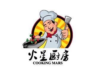 晓熹的火星厨房 COOKING MARSlogo设计