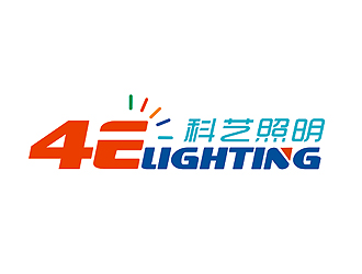 盛铭的4elighting/科艺照明logo设计