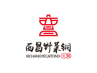 冯国辉的西昌野菜铜火锅logo设计