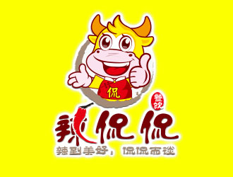 向正军的logo设计
