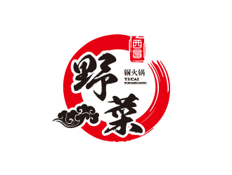 孙金泽的西昌野菜铜火锅logo设计