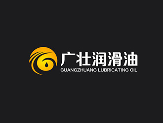 吴晓伟的logo设计