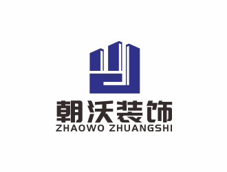 汤儒娟的烟台朝沃装饰工程有限公司logo设计