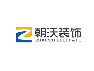 吴晓伟的烟台朝沃装饰工程有限公司logo设计