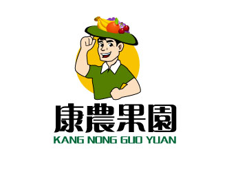晓熹的康农果园种植logologo设计