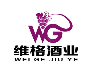 朱兵的维格红酒酒业logo设计
