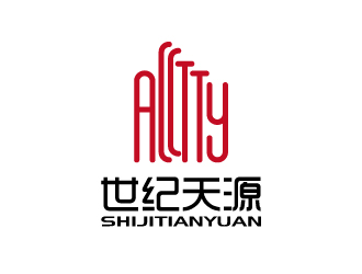 张俊的潍坊世纪天源置业有限公司logo设计