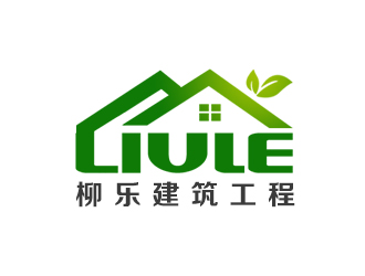 余亮亮的logo设计