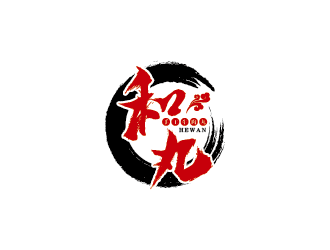王涛的和丸牛肉馆店铺logo设计