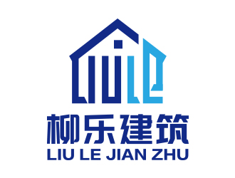 向正军的logo设计
