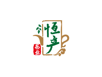 周金进的福建省武夷山恒产茶业有限公司logo设计