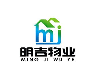 朱兵的上海明吉物业管理有限公司logo设计
