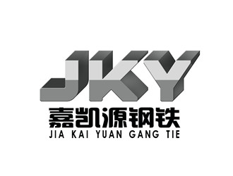 朱兵的嘉凯源钢铁logo设计