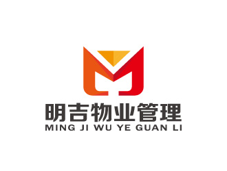 周金进的上海明吉物业管理有限公司logo设计