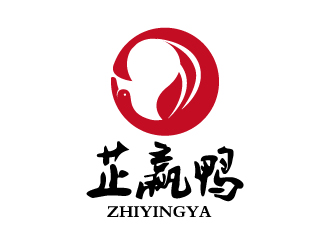 张俊的芷赢鸭食品商标设计logo设计