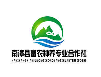 朱兵的南漳县富农种养专业合作社logo设计