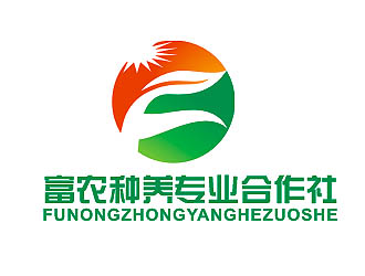 盛铭的南漳县富农种养专业合作社logo设计