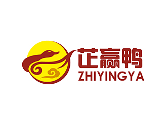 秦晓东的芷赢鸭食品商标设计logo设计