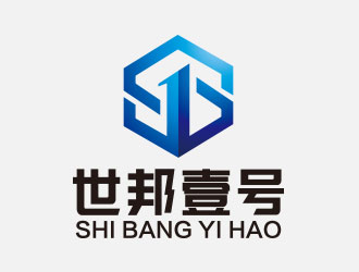 向正军的logo设计