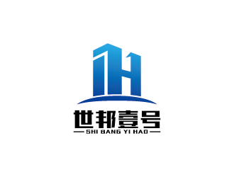 王涛的厦门世邦壹号房地产营销策划有限公司logo设计