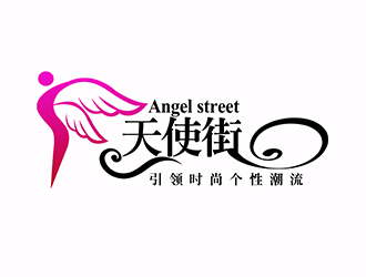 潘乐的天使街日用综合店铺LOGOlogo设计