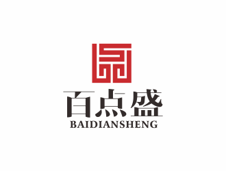 汤儒娟的深圳市百点盛商贸实业有限公司logo设计