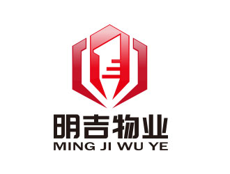 向正军的logo设计