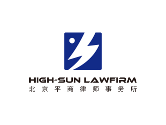 孙金泽的北京平商律师事务所logologo设计