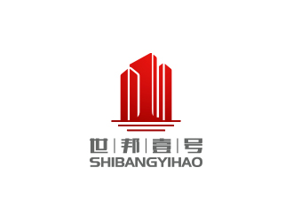 黄安悦的厦门世邦壹号房地产营销策划有限公司logo设计