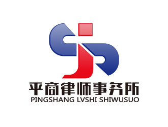 向正军的logo设计