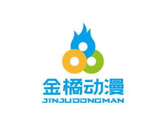 孙金泽的金橘动漫动玩城标志设计logo设计