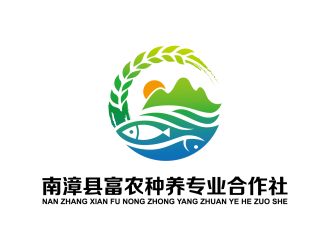 安冬的南漳县富农种养专业合作社logo设计