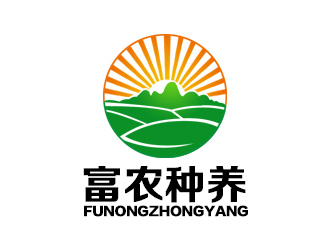 余亮亮的南漳县富农种养专业合作社logo设计