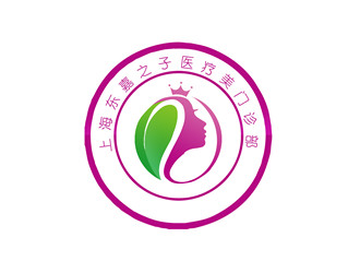 朱兵的上海东嘉之子医疗美门诊部logo设计