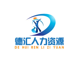 晓熹的东莞市德汇人力资源有限公司logo设计
